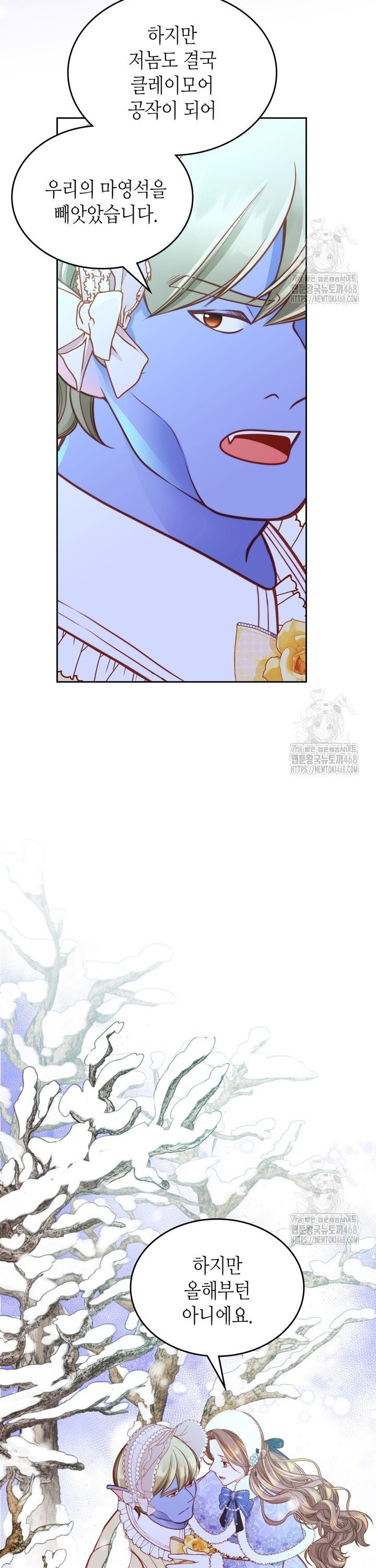 1740606013762gkd4zpevn3v.jpg