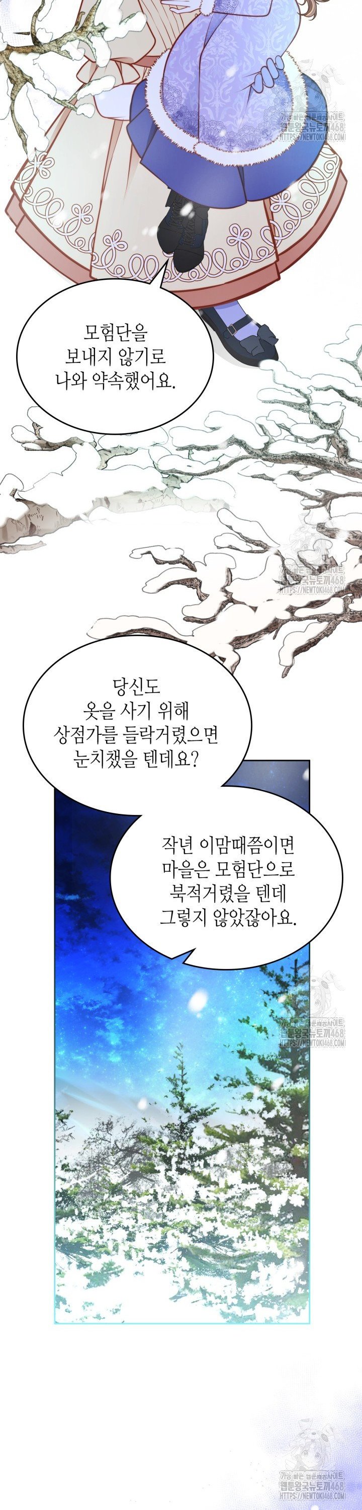 1740606013918my38bbgoc8.jpg