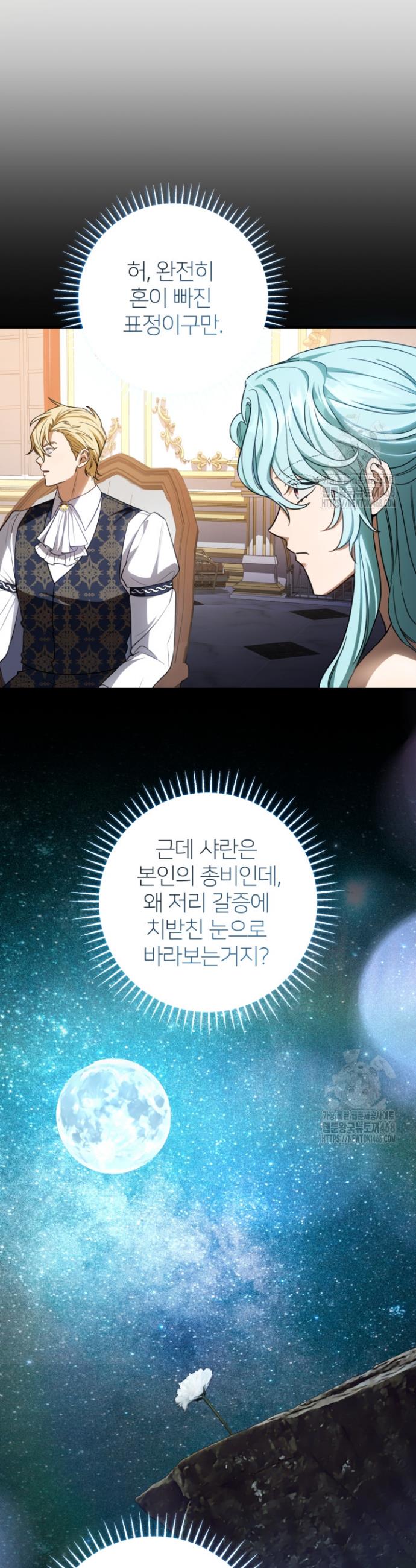 1740605798414wu5fymfykn.jpg