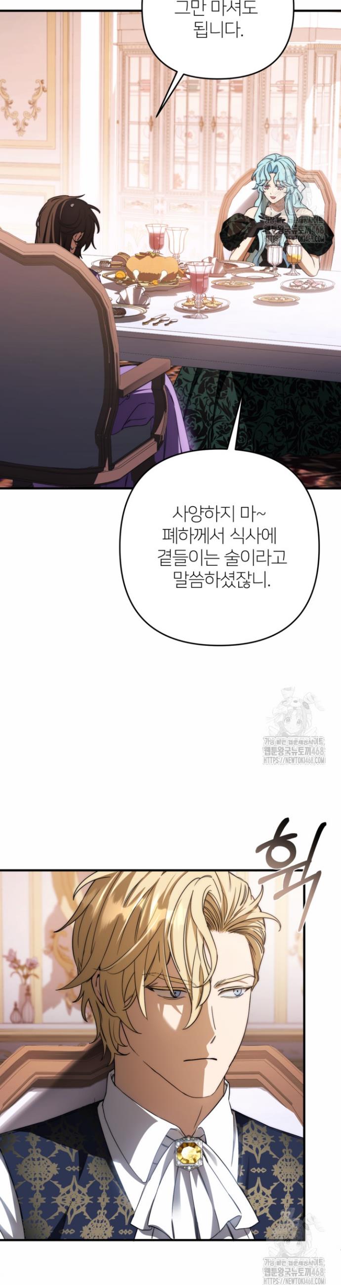 1740605799197h68su2x04al.jpg