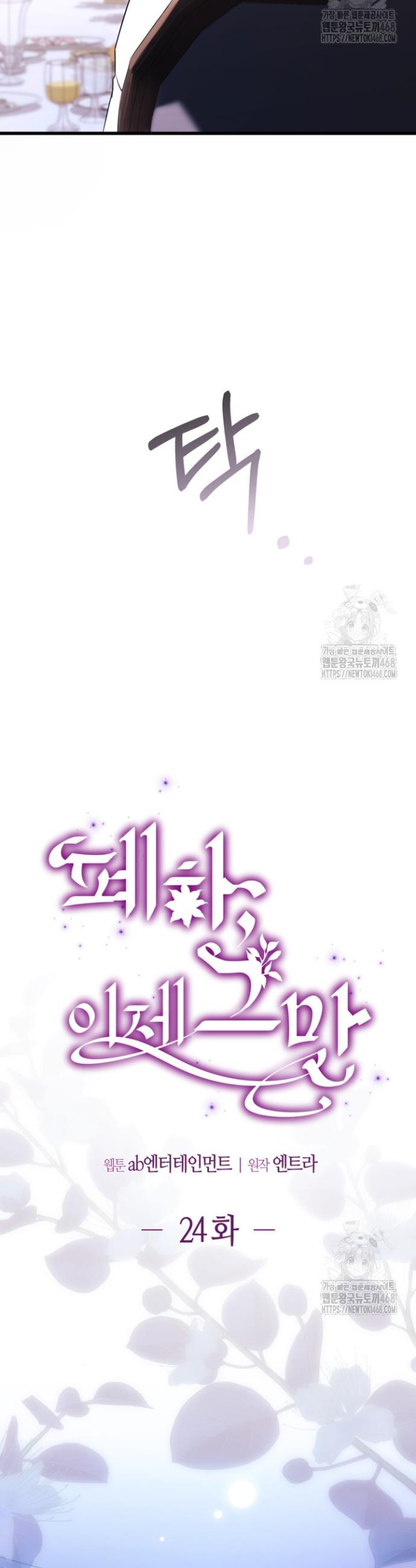 1740605799669n9qa3hvdd3.jpg