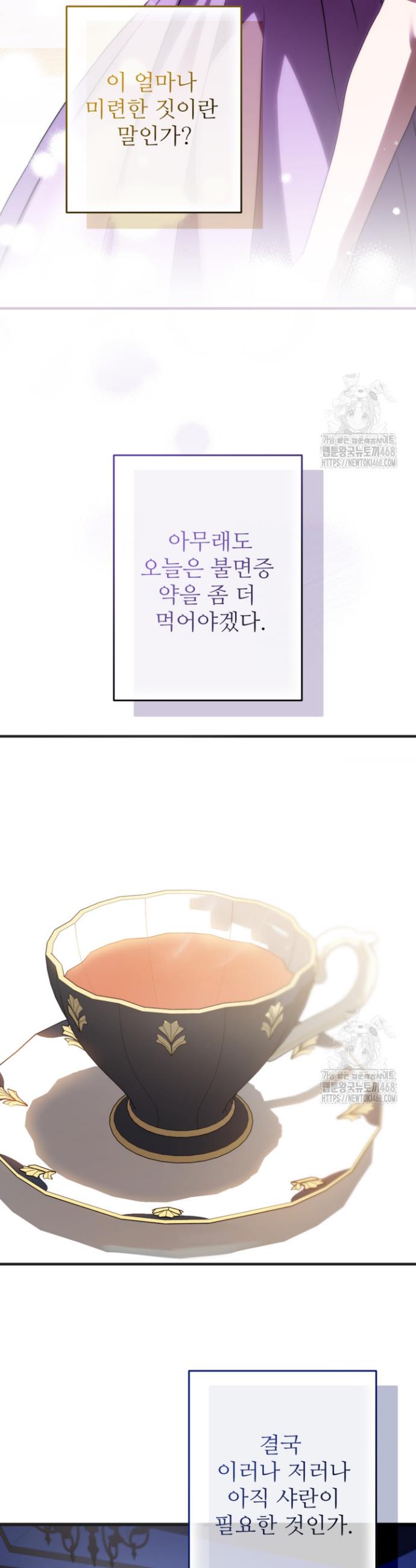 1740605800457jpiq0ce1g4.jpg
