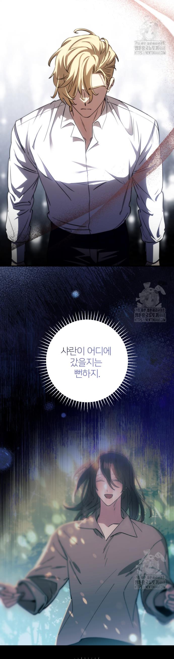 1740605802660yuifppqhneb.jpg