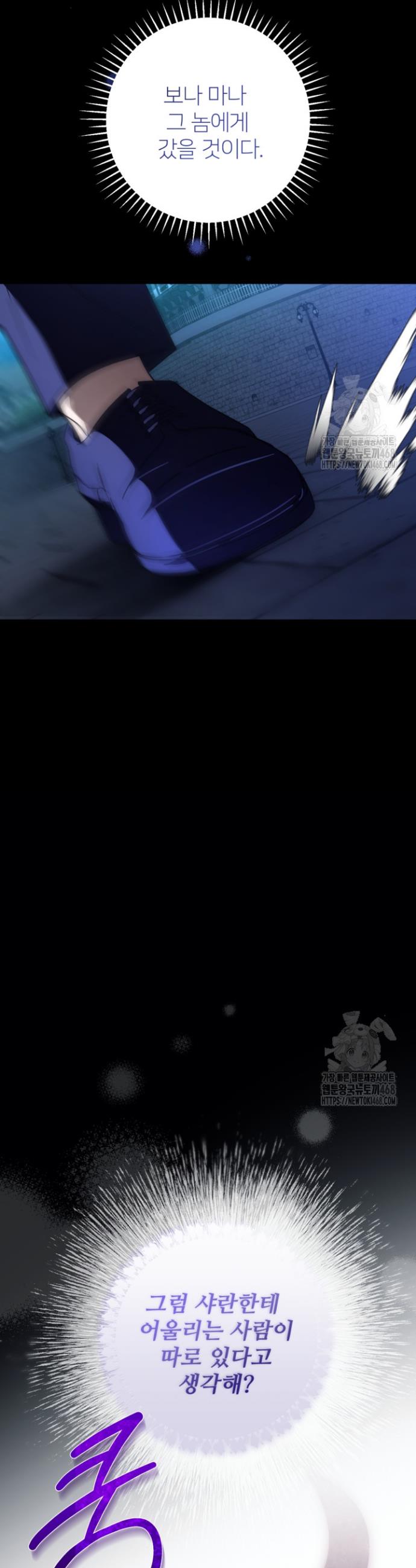 1740605802810lz0hqv7zuik.jpg