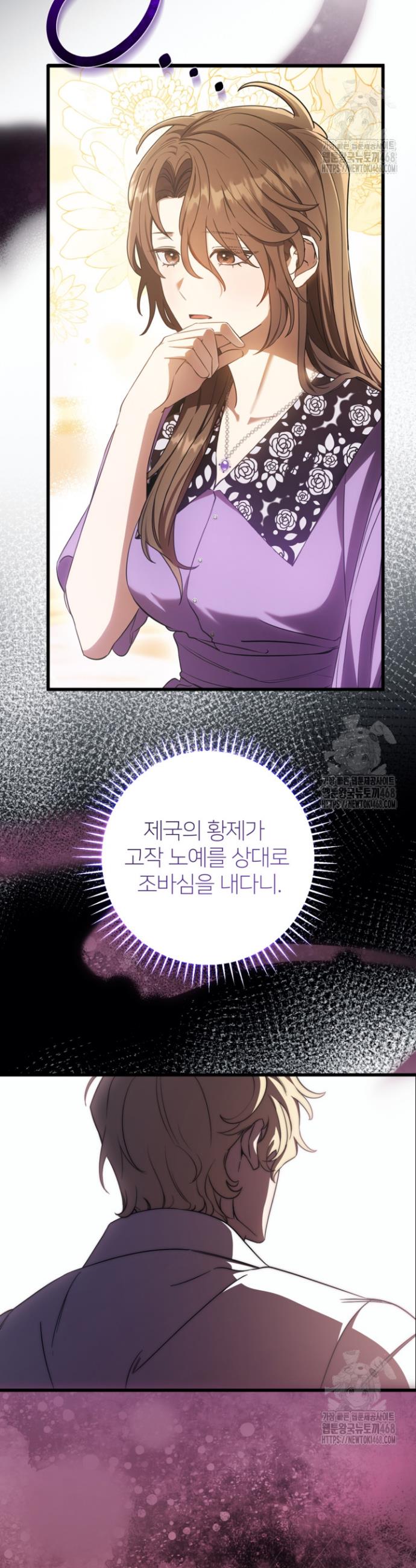 1740605802961efeu7rryrno.jpg