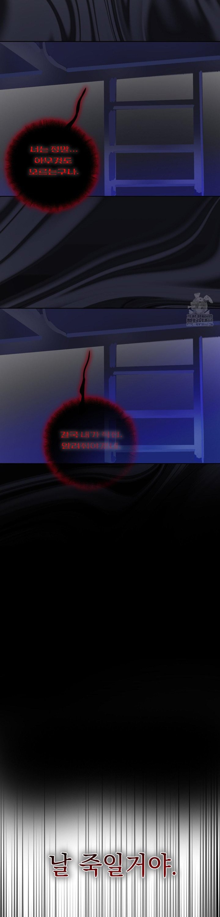 1740628235010w96bslqhn4.jpg