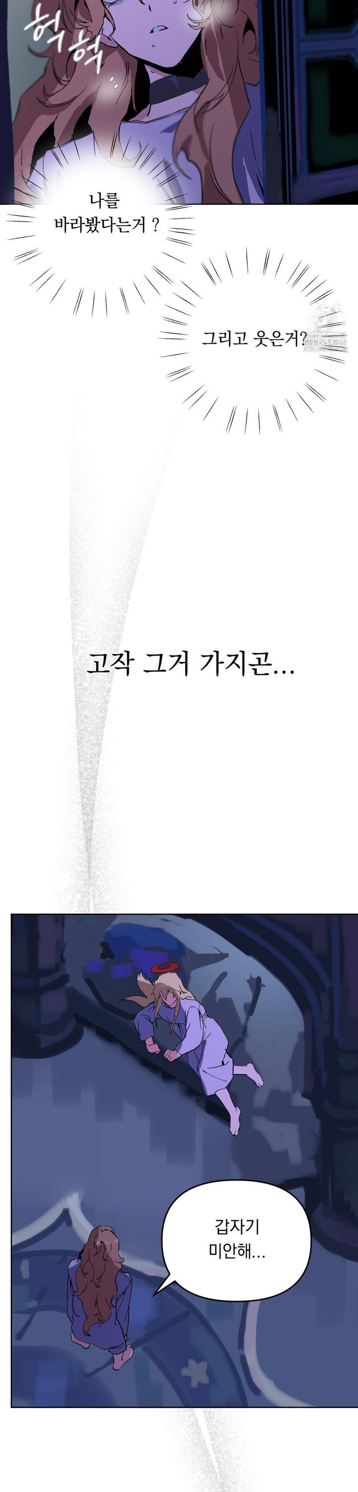 17406282354741r8yt1ejeis.jpg