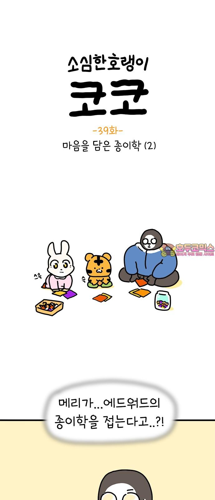 1740606251265rkvkx95ymct.jpg