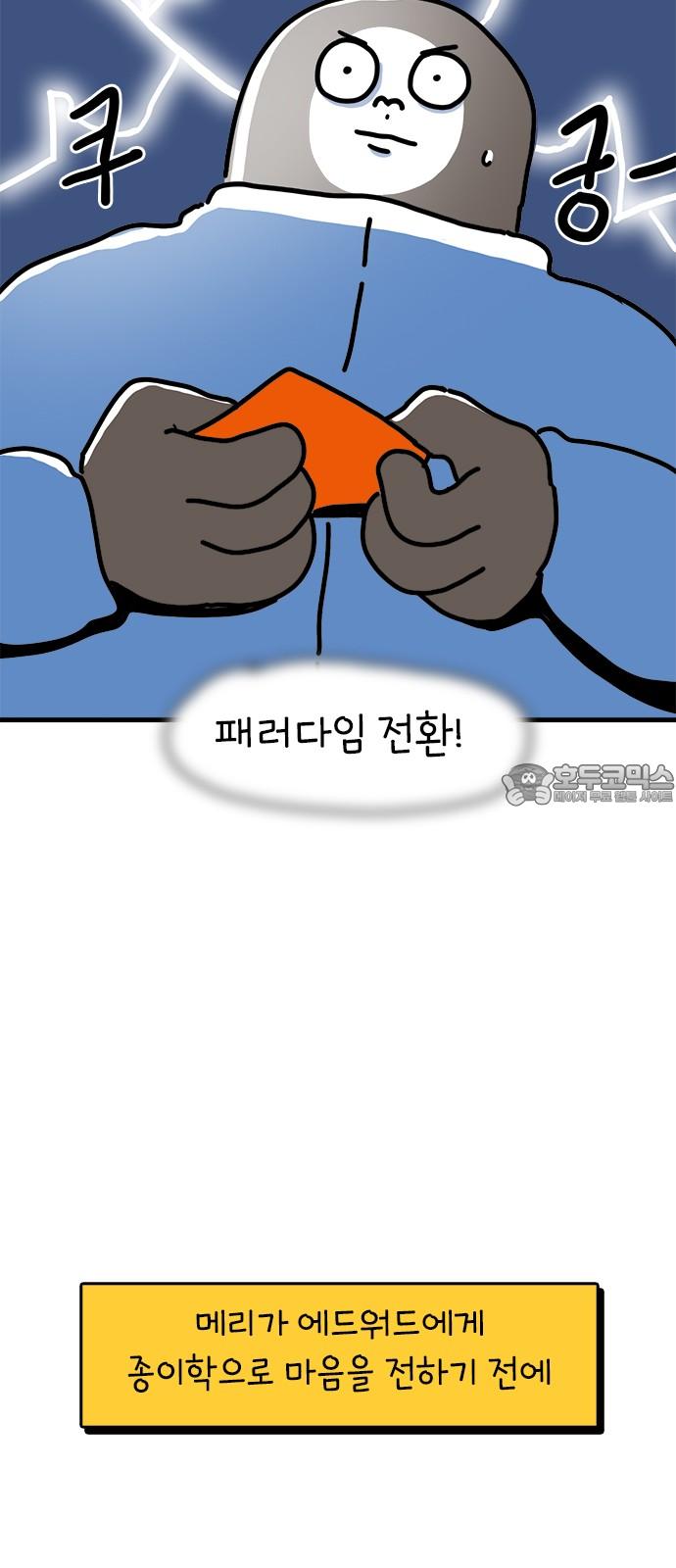 1740606251581v963rzvptz.jpg