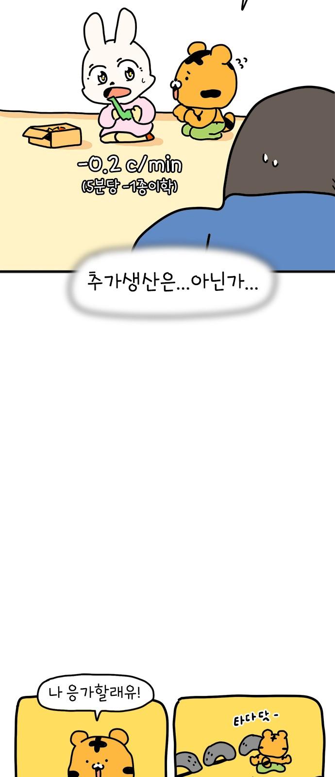 1740606252373mz30i7aelup.jpg