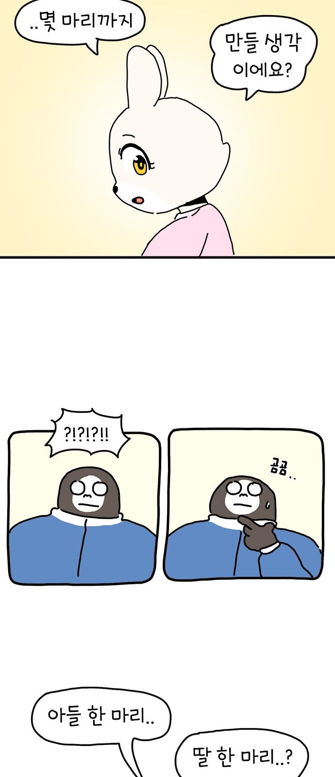 1740606252841wqluefept7.jpg