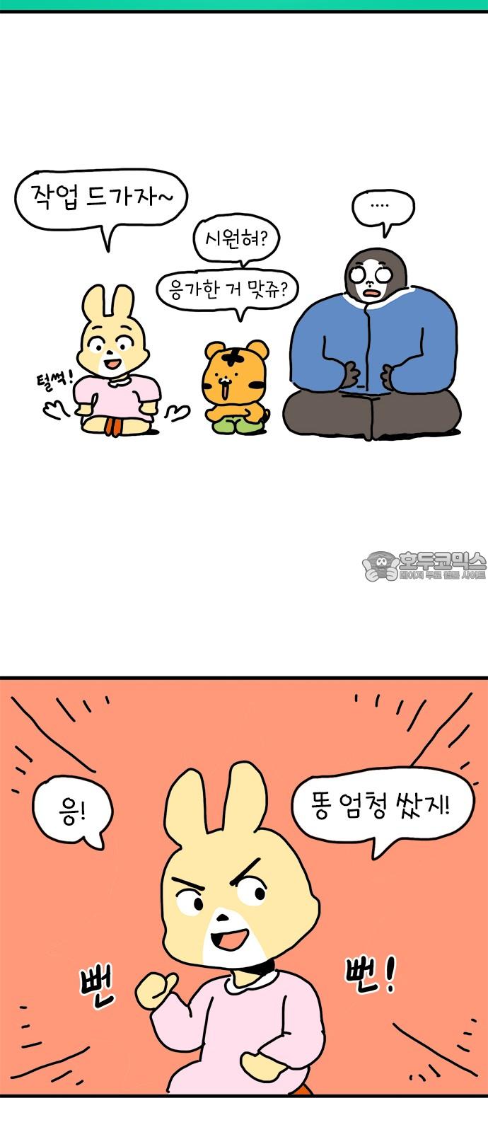 1740606253474hqzyx3bz6qo.jpg