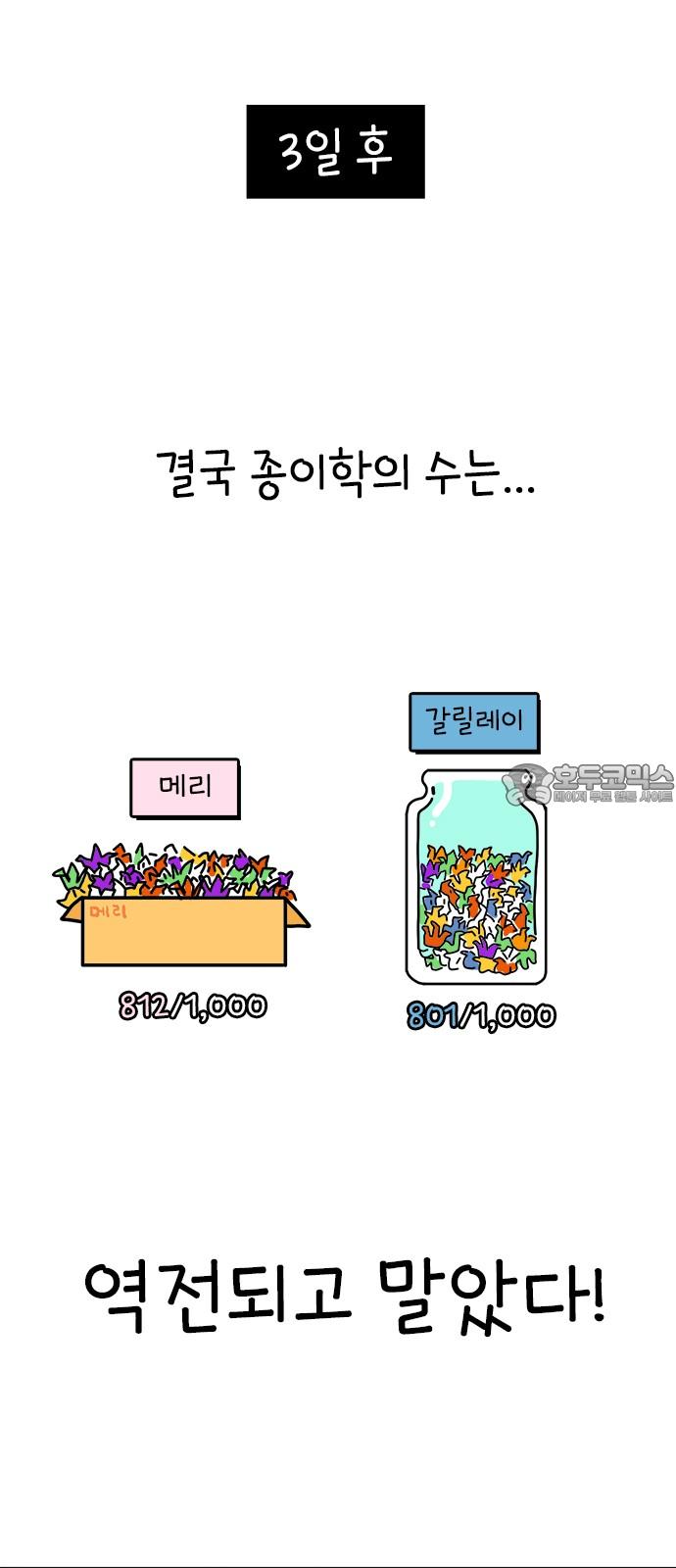 1740606253949hbgcaxz2gew.jpg