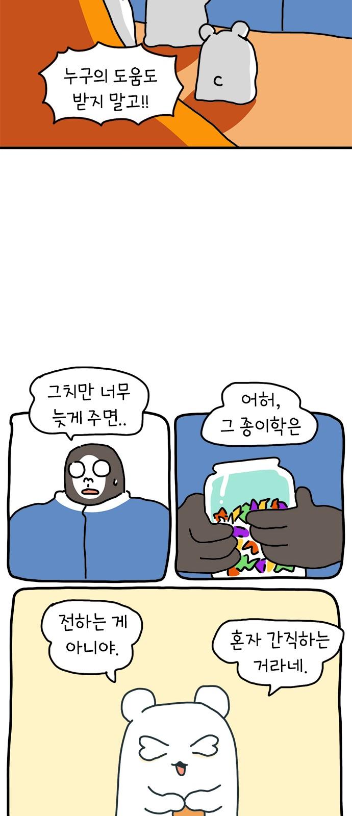 1740606257947h3swr8p0abo.jpg