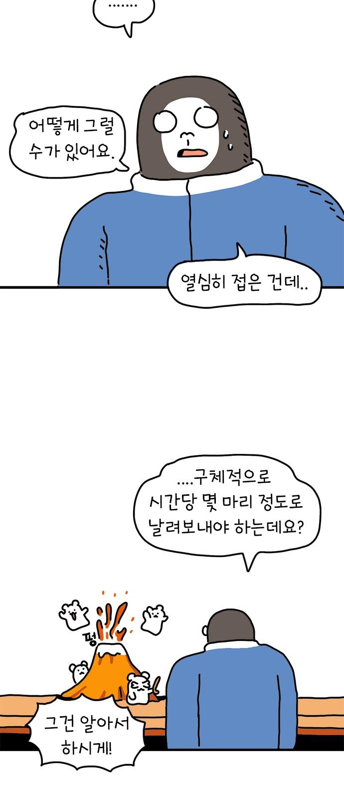 1740606258424ypx6tc8m4xc.jpg