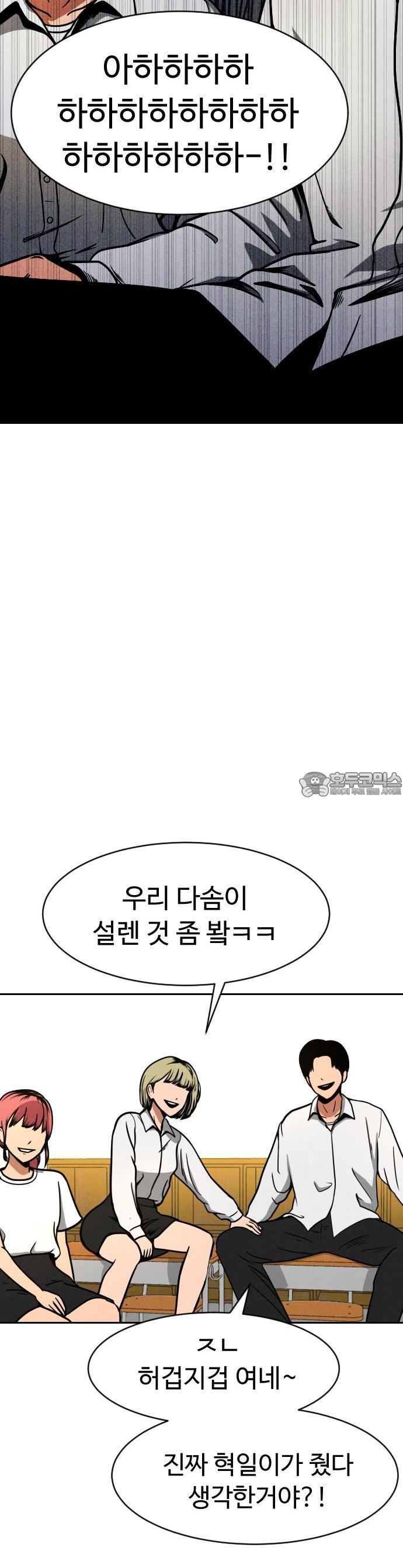 1740605587993pswg92q9ore.jpg