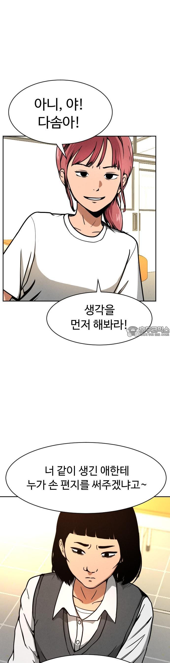 1740605588153hyaym0sxewe.jpg