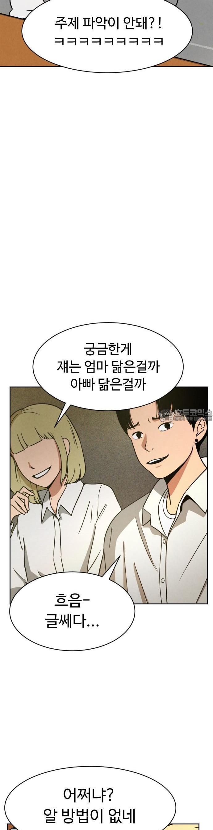 1740605588312b89jimgeqn5.jpg