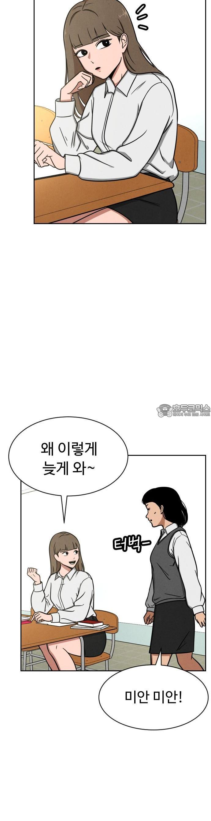 1740605588789cwuwdouveqp.jpg