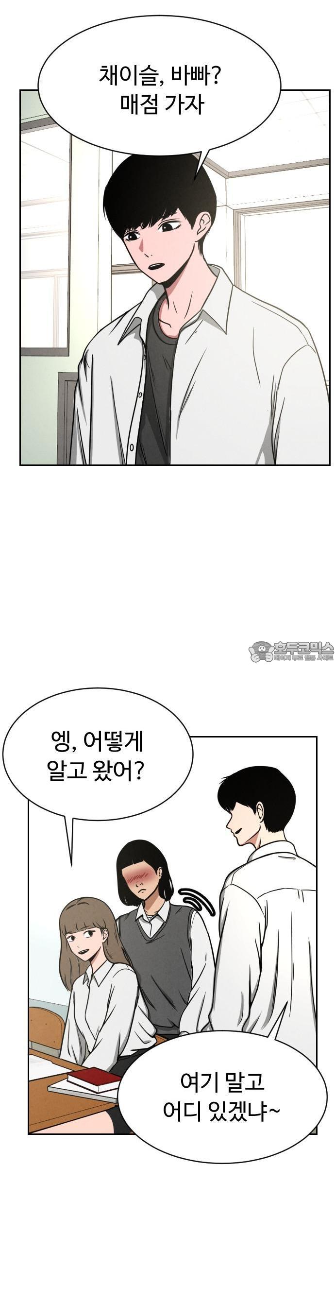 1740605589729h0sf01r4myu.jpg