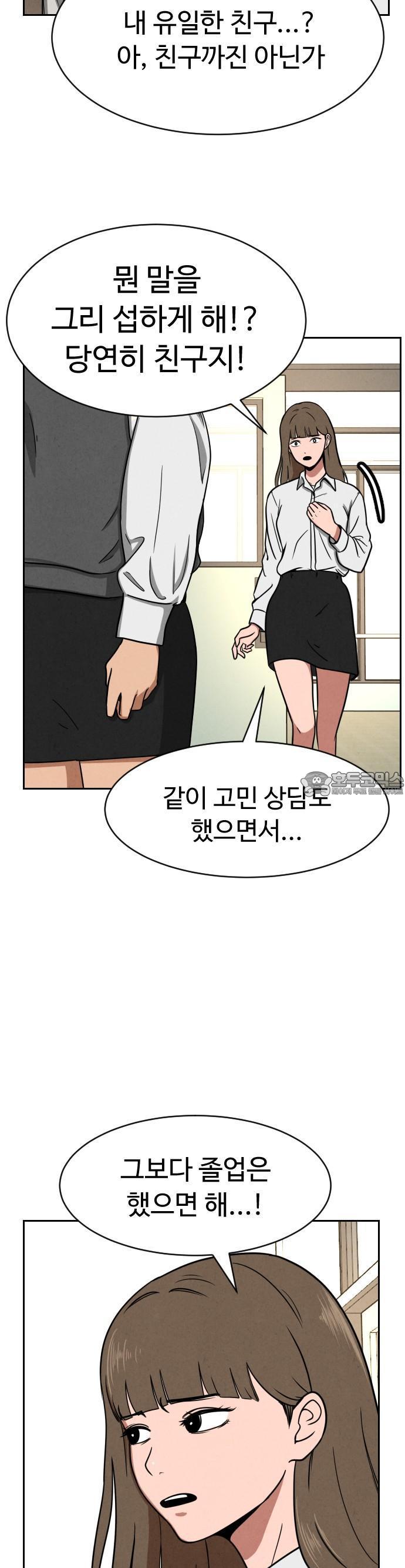 17406055908251putoksik66.jpg