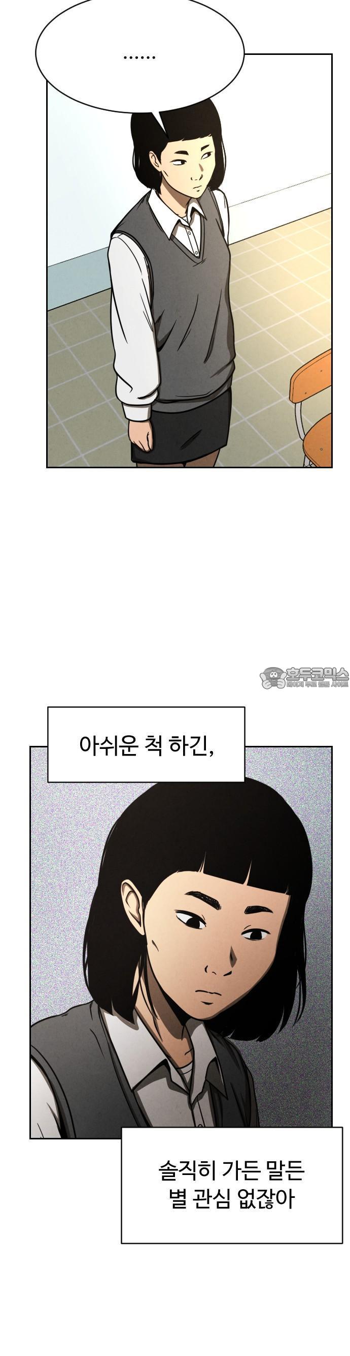 17406055939146ti5gfltzm.jpg