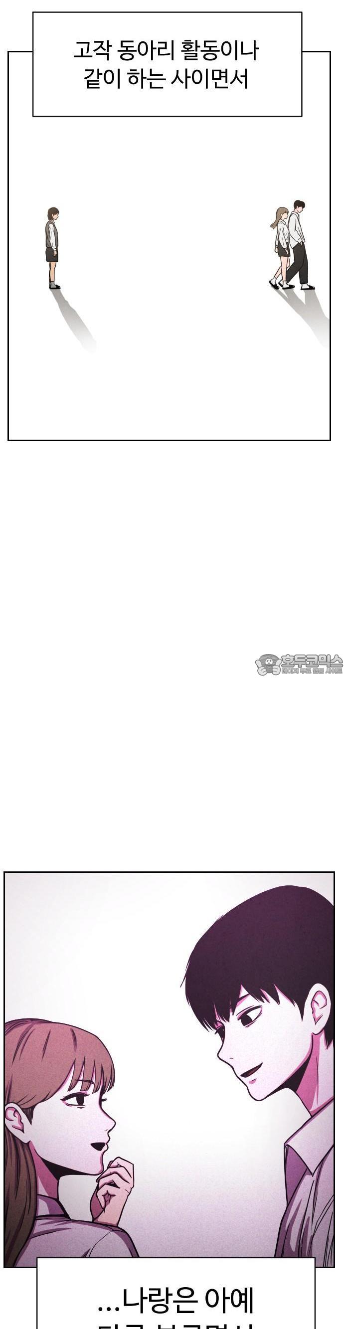 1740605594081glm1o8h2lgu.jpg