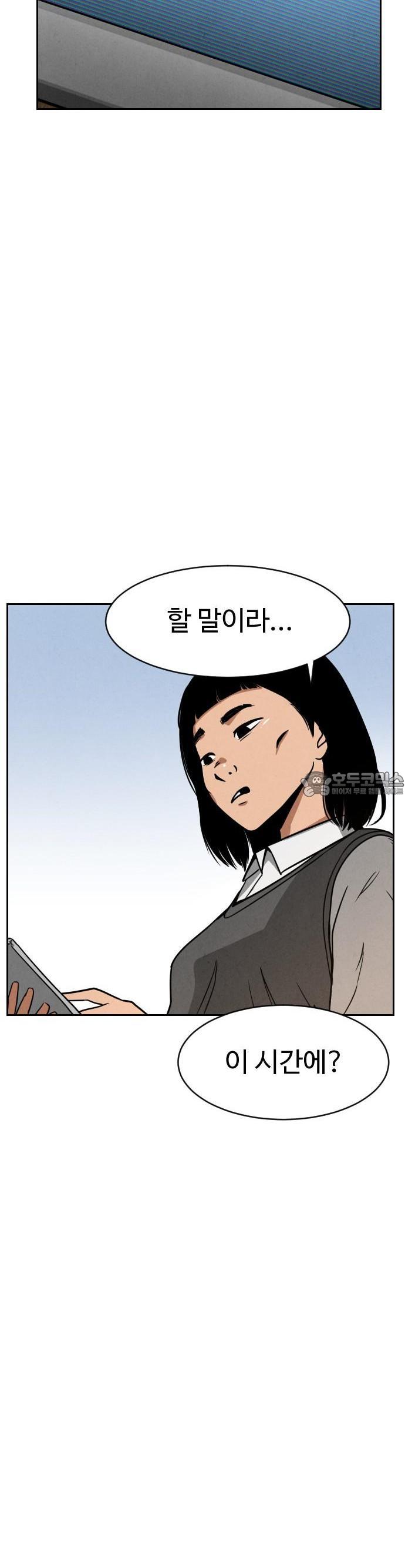 1740605595652y6jvqyrbfrg.jpg