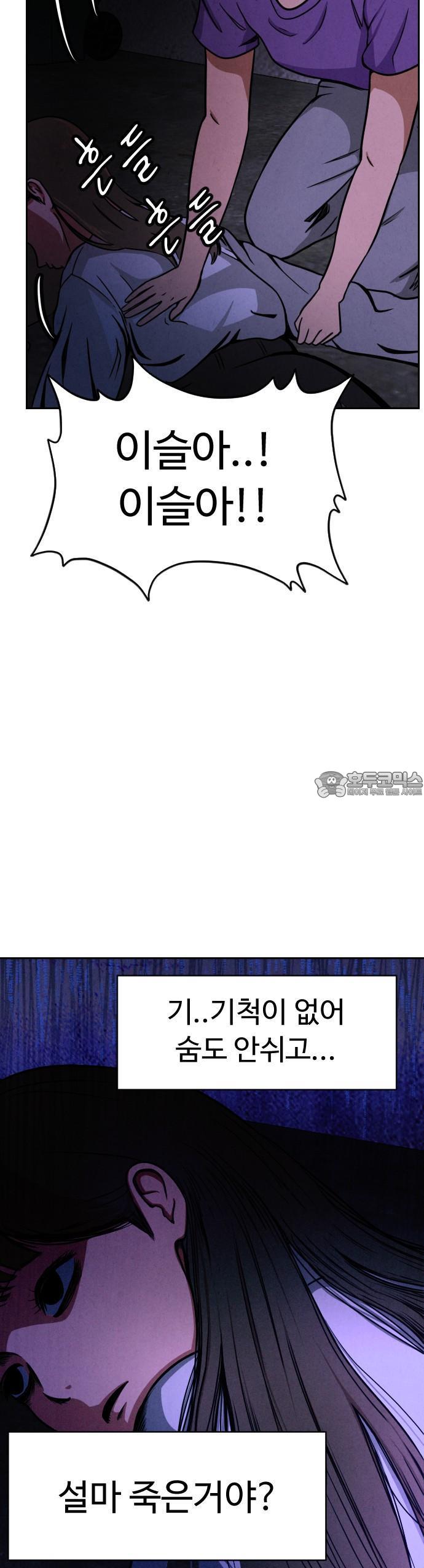 1740605596755mtabst2pmi.jpg