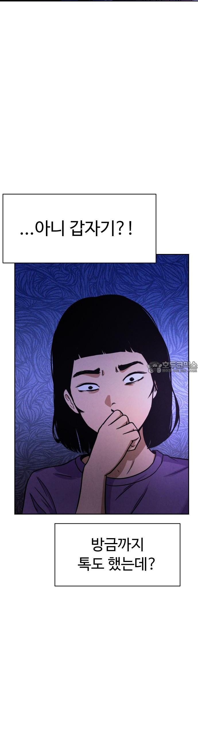 1740605596910c0ypsy18g88.jpg