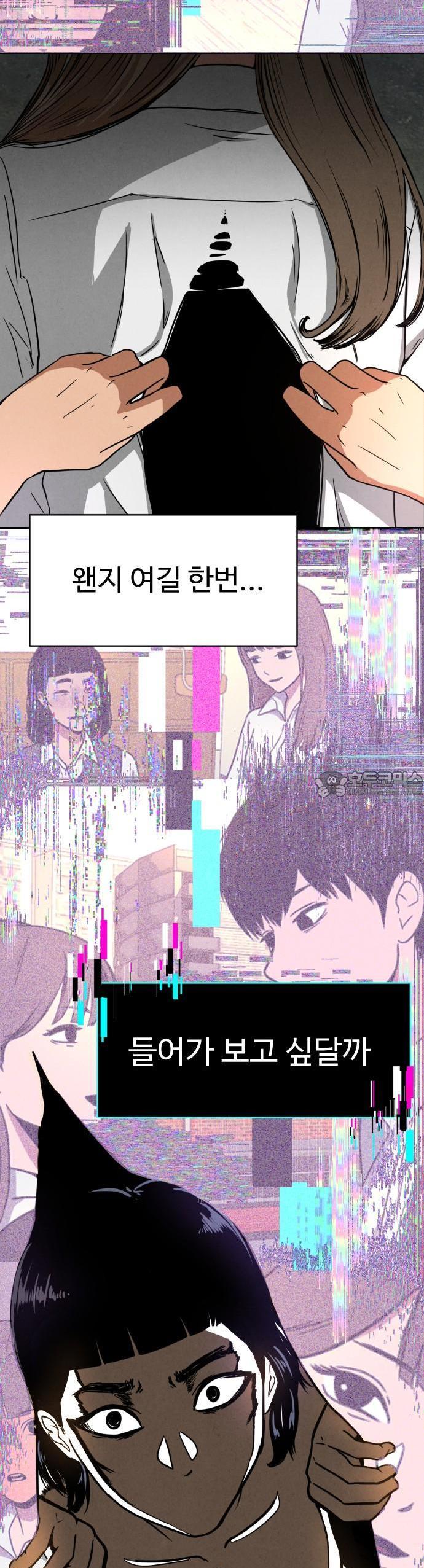 1740605598012gbs2q212skj.jpg