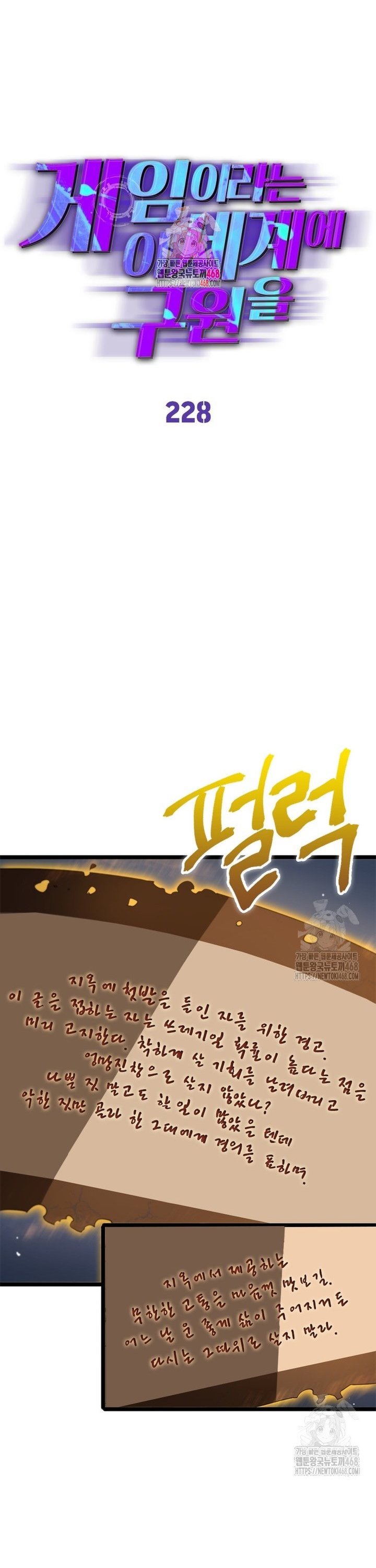 1740606621393r9vsyehhuam.jpg