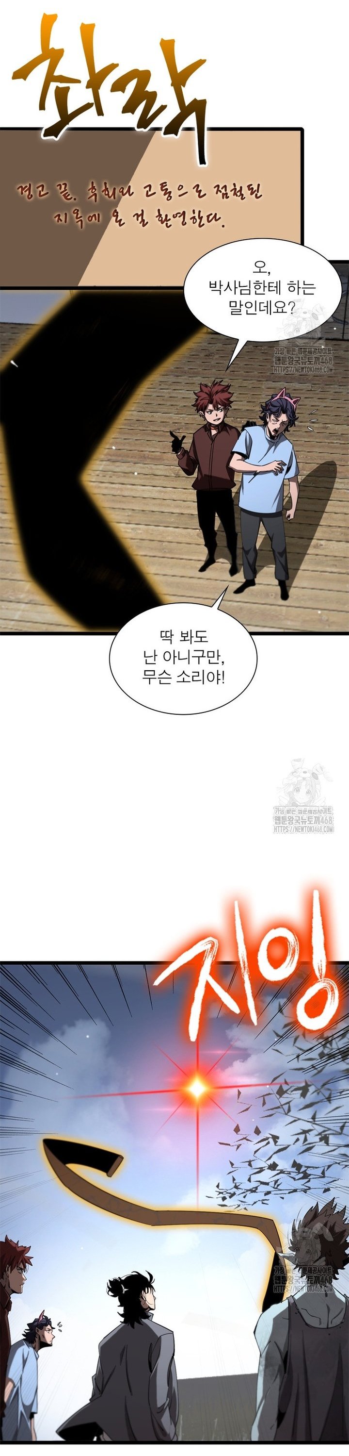 1740606621548cgmkx0vksqa.jpg