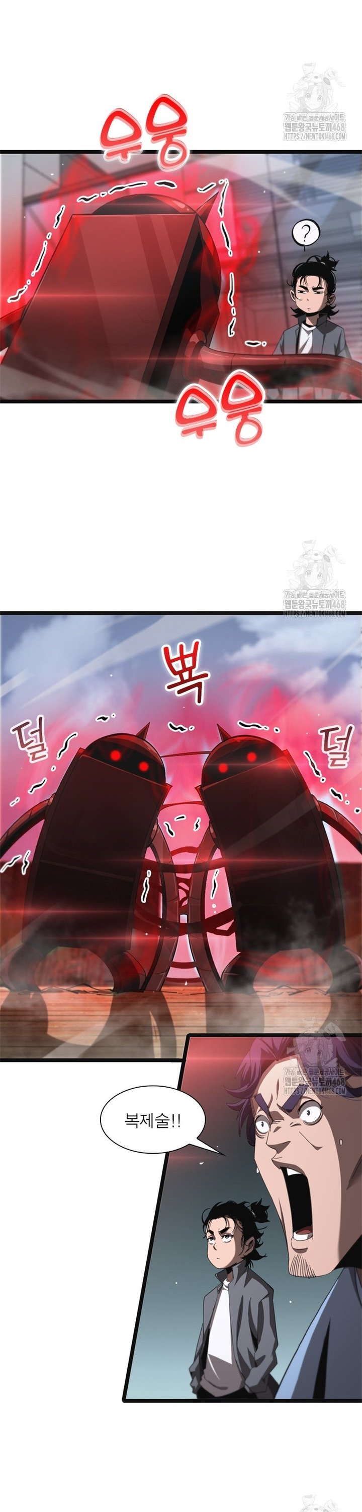 1740606623896nqyhgzh7cc.jpg