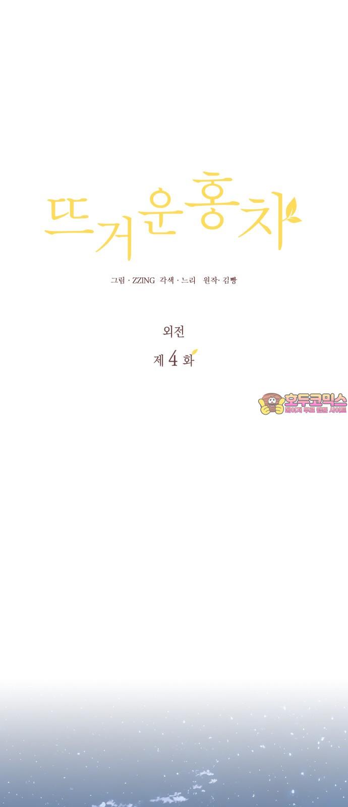 1740670437177lu0qaiwtzrd.jpg