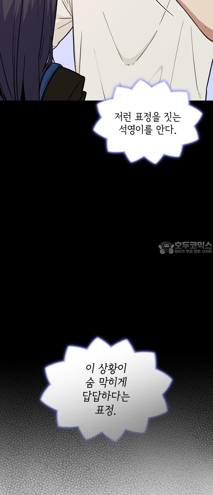 1740670450331lwannno1dc.jpg