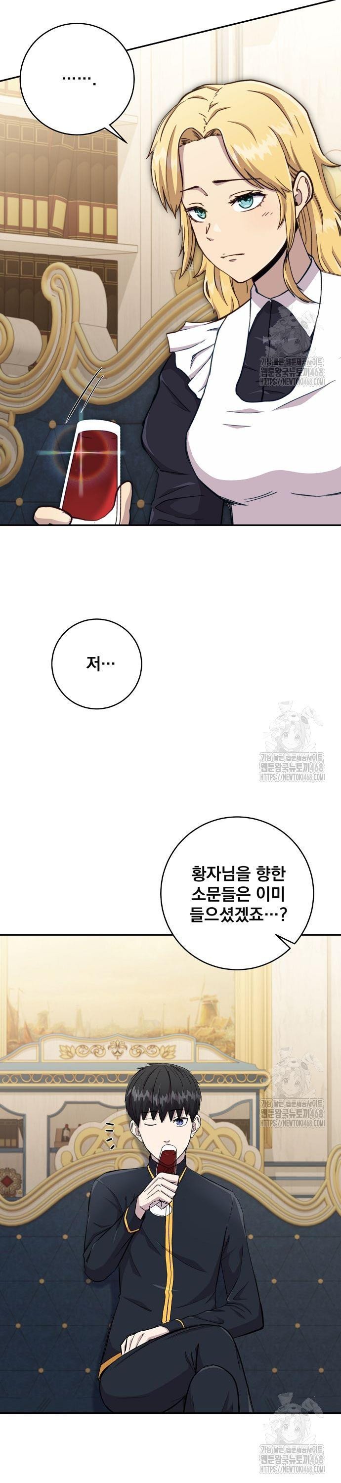 17407163001936gaywe09dt.jpg