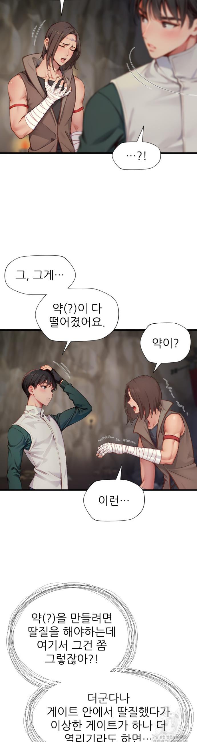 17407160211595wzb1yiyufo.jpg