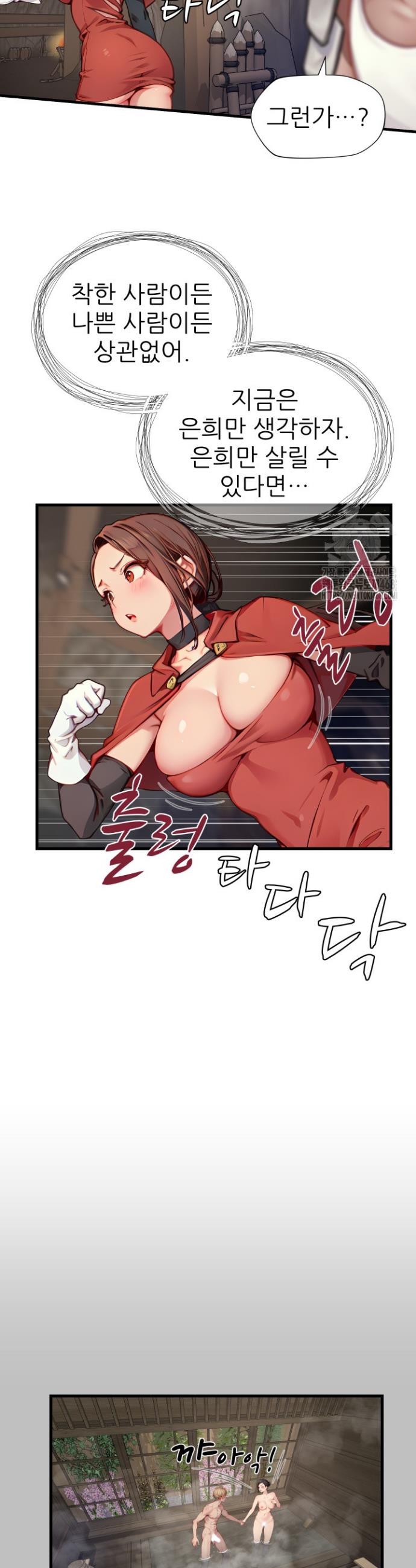 1740716022377w3kwbqkntdn.jpg