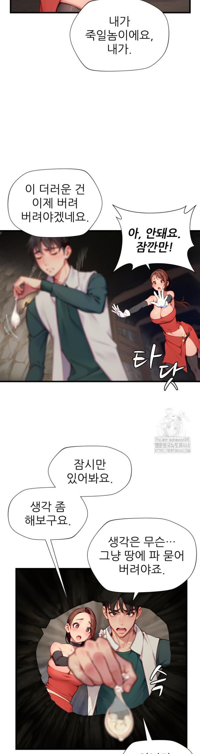 1740716030891ctdyo807dxf.jpg
