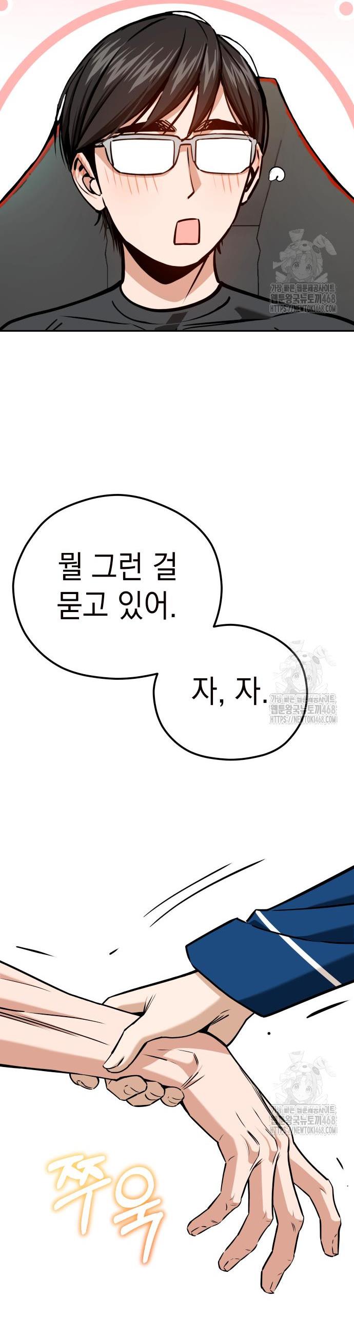 1740716265250kw41wj8hhem.jpg