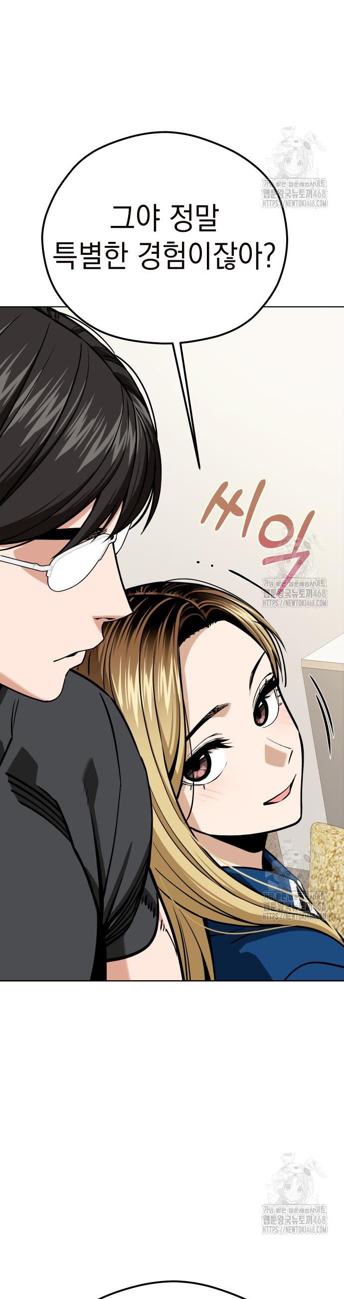 17407162802544iu5qn8mran.jpg