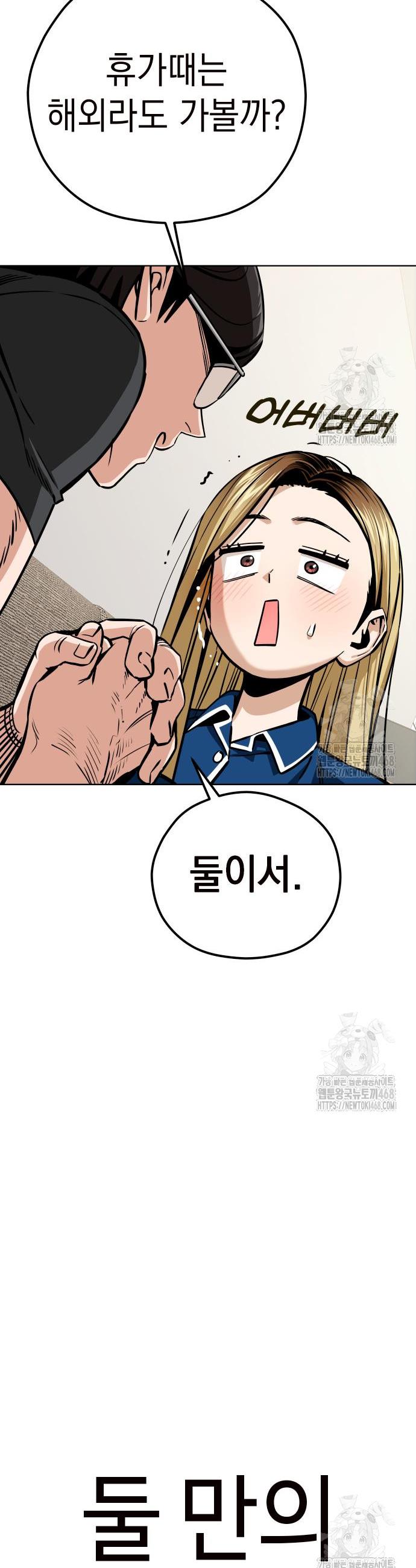 17407162881003ohkqc6xfrt.jpg