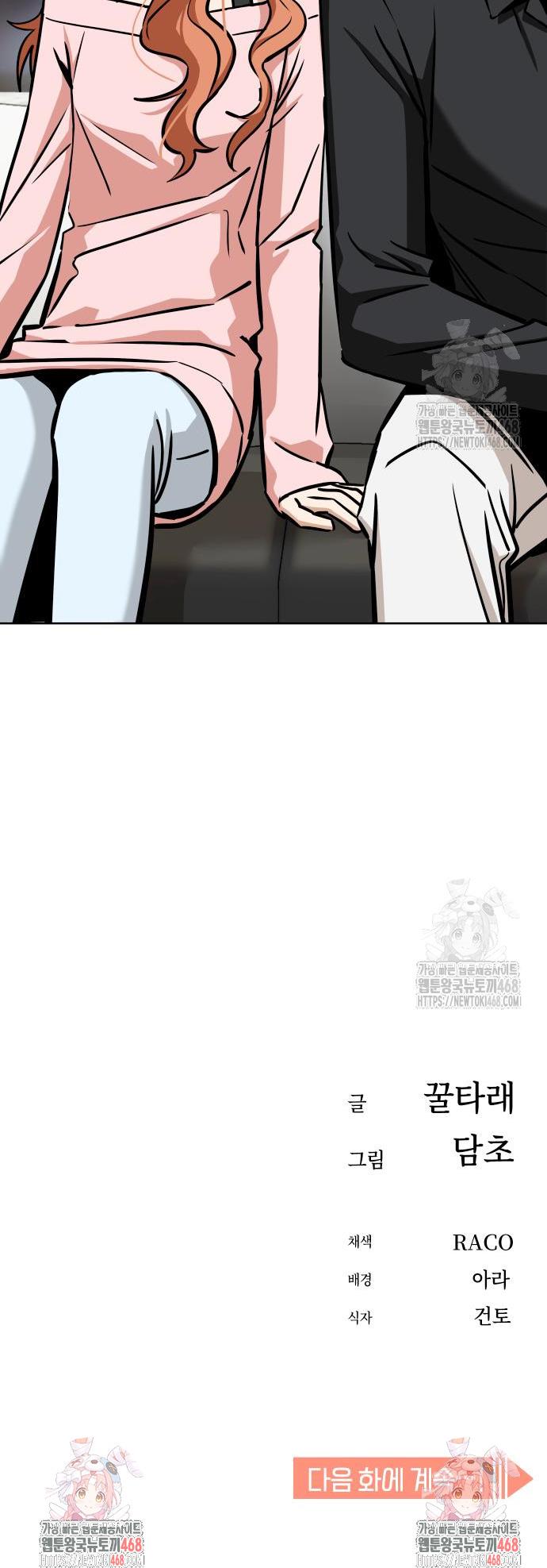 17407163010911skj4fk8kxi.jpg