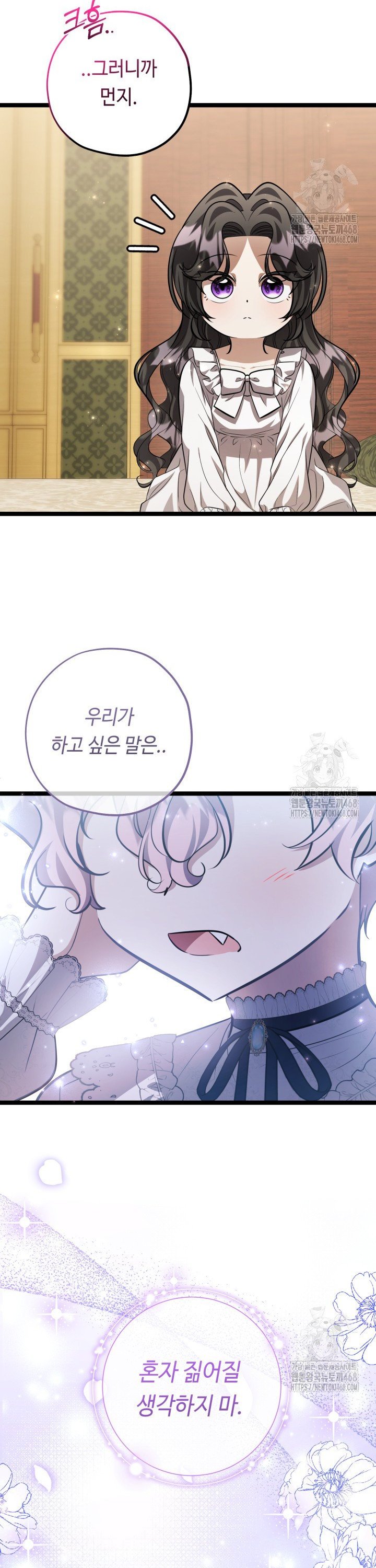 17385103016695yuxyb8dhhf.jpg