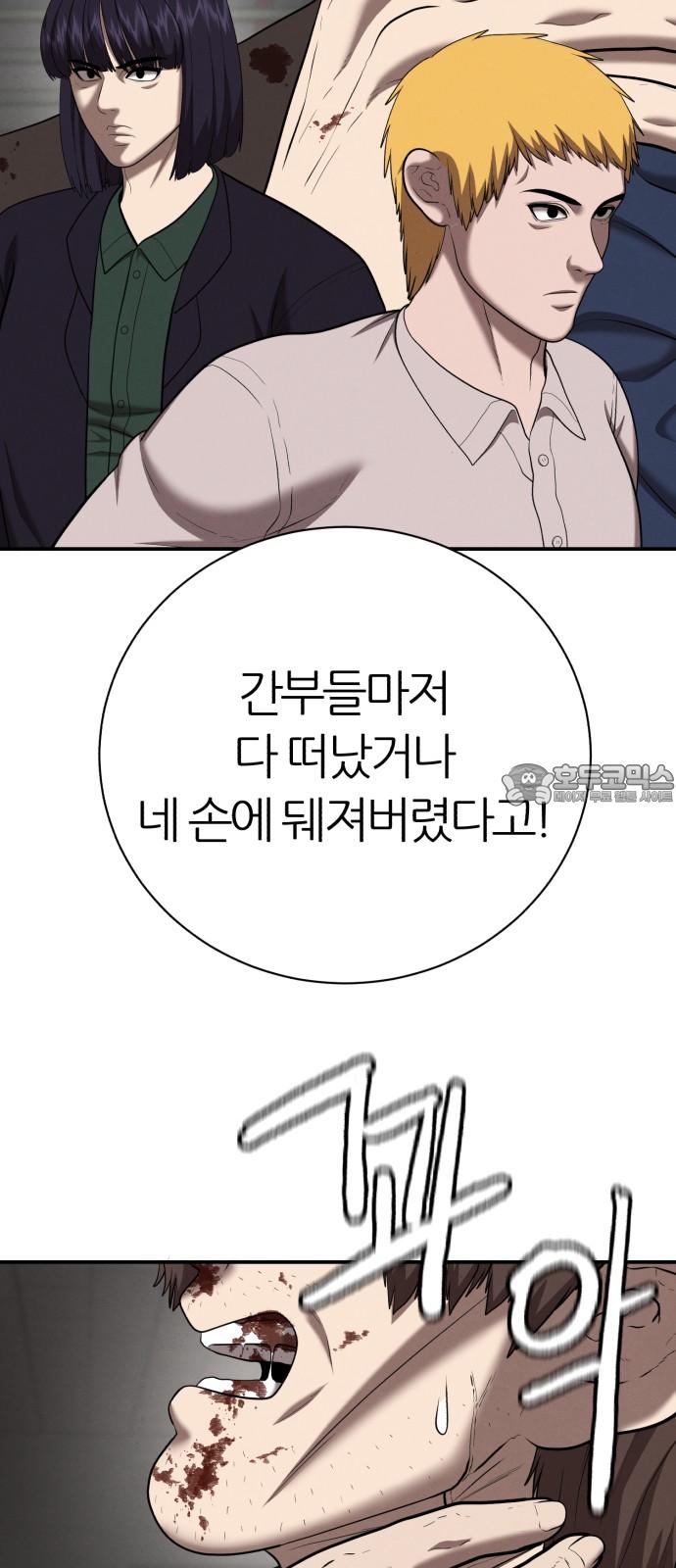 1738624543818t2bia2gcfjb.jpg