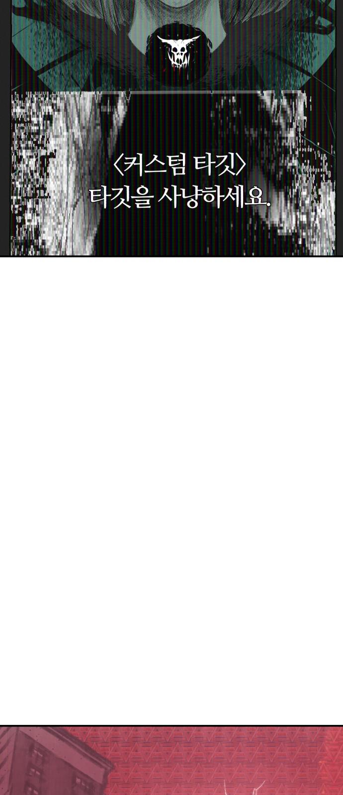 173862455418170nxnl9ags.jpg