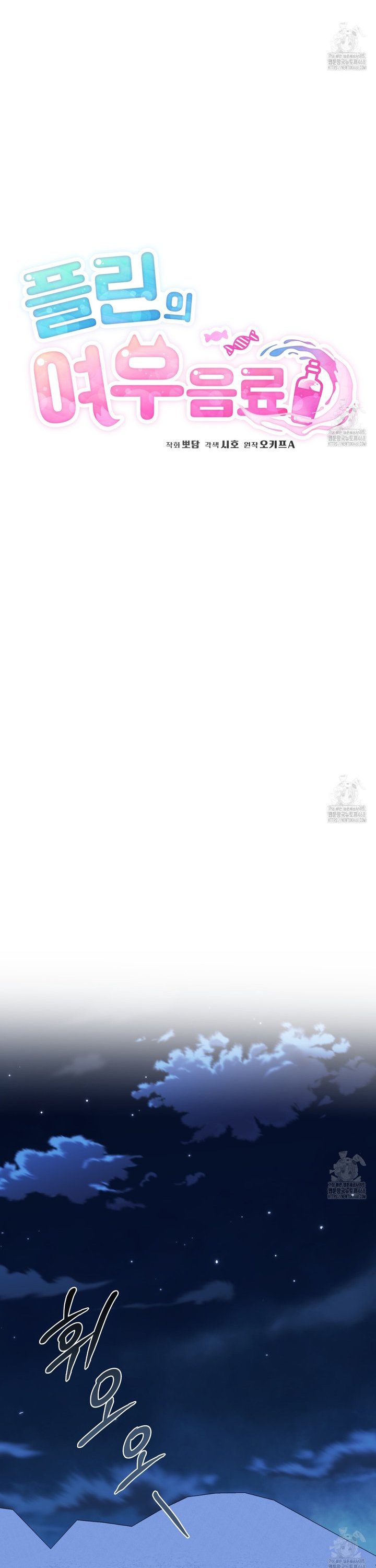 1738638357128hsz84kslbyq.jpg
