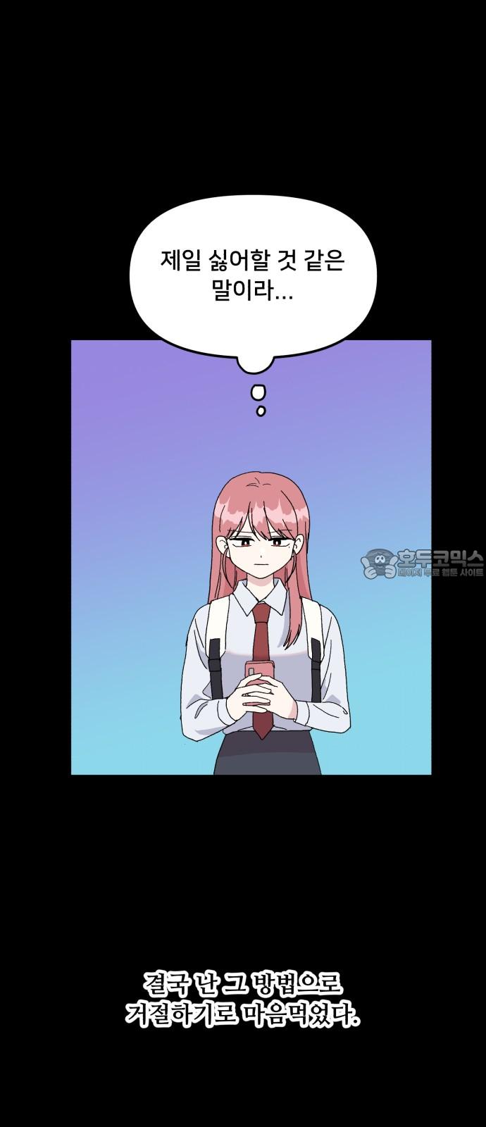 1738624980155skdm3ma57t.jpg