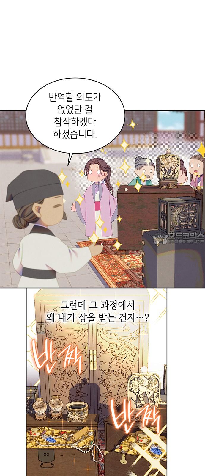 17387091076938x1bqvg2zgb.jpg